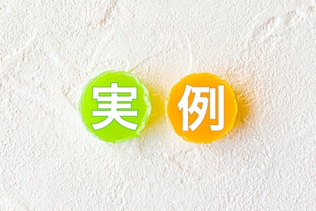 プレス金型の製作依頼でよくある失敗例